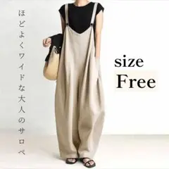新品 ワイドパンツ オーバーオール サロペット オールインワン 体型カバー 薄手