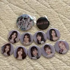 TWICE READY TO BE 缶バッジ 11個セット