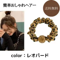 2026年最新】BELLA シュシュ cityshopの人気アイテム - メルカリ