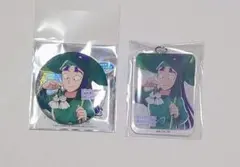 purin様 リクエスト 2点 まとめ商品