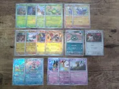 テラスタルフェスex マスターボールミラー まとめ売り 計15枚