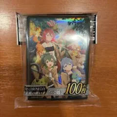 遊戯王 THE CHRONICLES 白の物語2 未開封 スリーブ - メルカリ