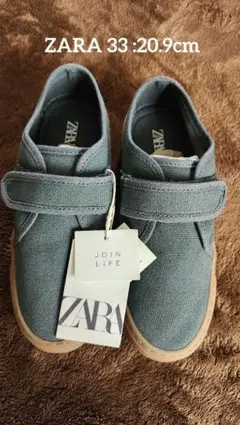 ZARAキッズ　新品未使用　スニーカー おしゃれシューズ