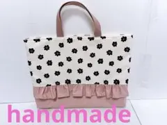 レッスンバッグ♡北欧花柄✖️くすみピンク♡フリル♡ラスト1点