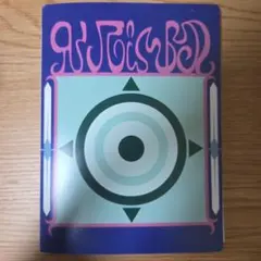 Item thumbnail for item d368792c-ddd6-46f5-8ea4-3c1c734ebfde