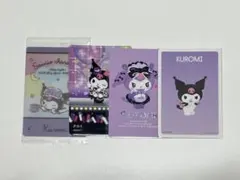 こはる様 リクエスト 2点 まとめ商品