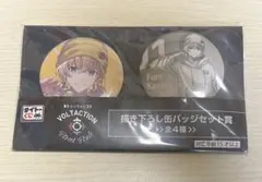 【にじさんじ】VOLTACTION タイトーくじ 缶バッジセット