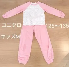 ユニクロ キッズ パジャマ M 120 130 長袖 春 秋 子供 セット
