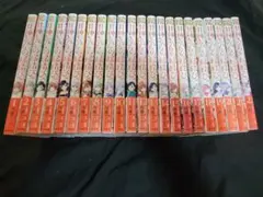 2026年最新】甘神さんちの縁結び 初版の人気アイテム - メルカリ