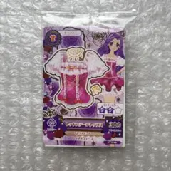 2026年最新】レッドステージ アイカツの人気アイテム - メルカリ