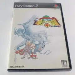 半熟英雄 4 - 7人の半熟英雄 PS2 プレステ2　取説・ハガキ付き