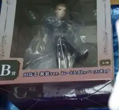 【ぬースト】刀剣乱舞　ぬーどるストッパー　フリューくじ　B賞　山鳥毛フィギュア