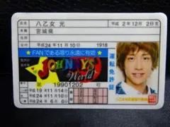 Item thumbnail for item 988d6541-9fb9-4df5-912c-cc89176eb850