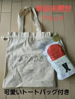 Item thumbnail for item fe383a9d-8c00-4a15-bdc4-5eea4f95ff85