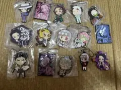 鬼滅の刃ラバーストラップまとめ売り15点