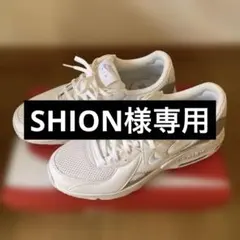 NIKE ナイキ W AIRMAX EXCEE ウィメンズ