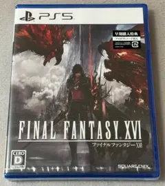 【未使用/未開封】 ファイナルファンタジー16 【PS5】