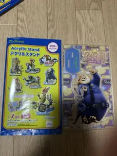 ズートピア　アクリルスタンド　ダイソーのサムネイル