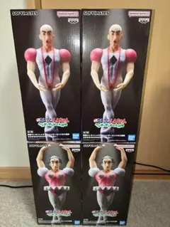 映画クレヨンしんちゃん ヘンダーランドの大冒険 おおきな マカオ ジョマ 4個