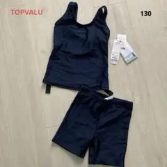 【新品】セパレート スクール 水着 130 プール 上下 学校 ゼッケン 女の子