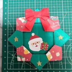 Item thumbnail for item 799f3709-07eb-4528-bbb6-e9d23856f660