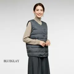 ダウンベストグレー
