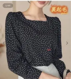 神戸レタス　裏起毛 デザインブラウス スクエアネック　卒入学式