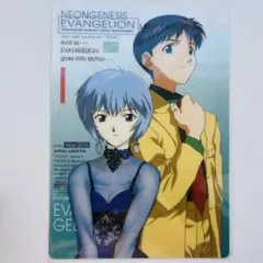 2025年最新】新世紀エヴァンゲリオン 下敷き 碇シンジの人気
