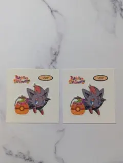 Adele3001様 リクエスト 2点 まとめ商品