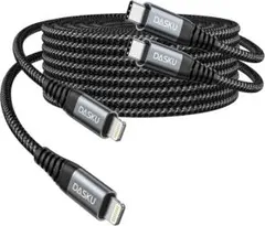 USB-C Lightningケーブル 2M 2本 iPhone