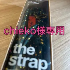 topologie the strap 6.0mm ロープストラップ✨新品✨濃緑