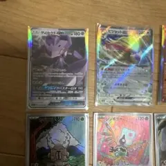 ポケモンカードゲーム まとめ売りのサムネイル