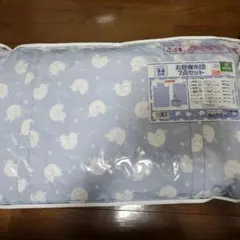 Item thumbnail for item 697a2068-0f8a-4ef5-ba24-ec27cc3c7d9d