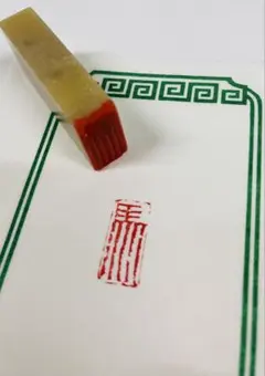 Item thumbnail for item 3f66fc8b-30df-403a-b887-8507b6ac3545