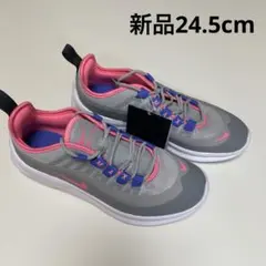新品Nike Air Max スニーカー 24.5cm グレー ピンク