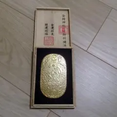 最終値下げ！金持小判 金持神社創建千ニ百年記念 限定 - メルカリ
