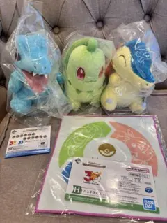 ポケモン 一番くじ ワニノコ、チコリータ、ヒノアラシ おまけ付き
