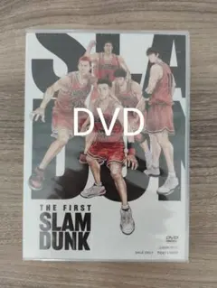 2025年最新】スラムダンク dvd 映画の人気アイテム - メルカリ