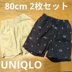 Item thumbnail for item 1b57c03e-6e3f-430c-a420-87e53e2d145a