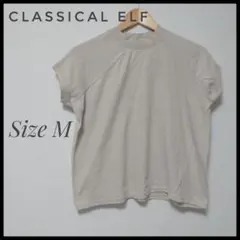 CLASSICAL ELF ベージュ アシンメトリー切替 Tシャツ M