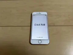 Apple iPhone 8 64GB ゴールド SIMフリー