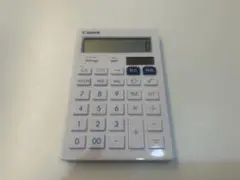 Item thumbnail for item b7105bb7-df8c-4168-8f22-217e6c579468