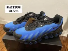 Item thumbnail for item 8224788a-b265-49a1-9e9e-d5357b94d684