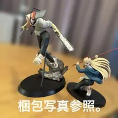 2026年最新】チェンソーマン フィギュア luminasta チェンソーの悪魔の