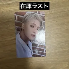 2026年最新】ウヨン musicartの人気アイテム - メルカリ