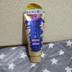 いち髪 ダメージリペア＆カラーケア トリートメント