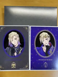 ツイステッドワンダーランド ツイステ 一番くじ ヴィル