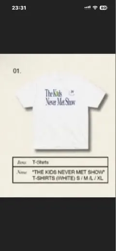 kohjiya tシャツ - メルカリ