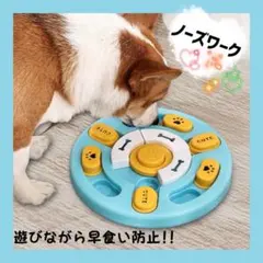 Item thumbnail for item 9e51fcfe-fe9c-435b-adb0-637d9f853386