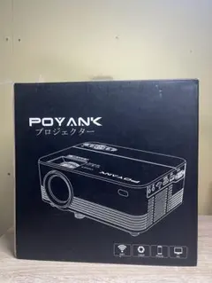 2026年最新】poyank プロジェクターの人気アイテム - メルカリ